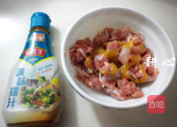 竹荪鸡肉煲的做法图解3