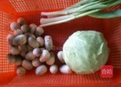 鲜蔬炒鱿鱼的做法图解1