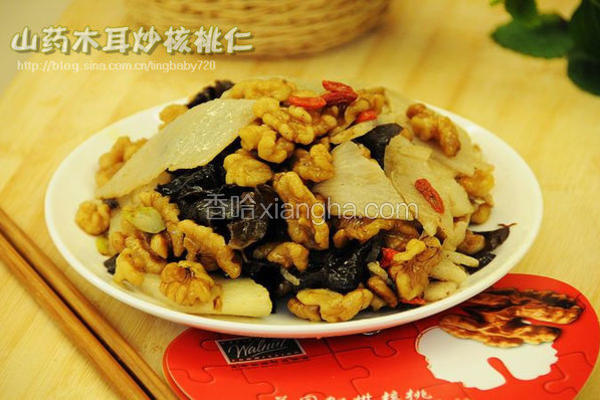 鲜山药炒桃仁