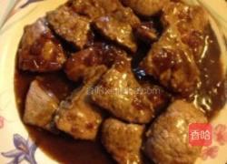 黑掓汁牛排的做法图解1
