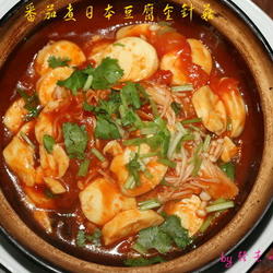 番茄煮日本豆腐金针菇的做法[图]