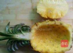 菠萝水果沙拉的做法图解2