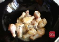金花茶干烧鸡翅根的做法图解3