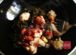 金花茶干烧鸡翅根的做法图解4