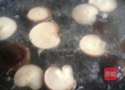香菇豌豆尖的做法图解1