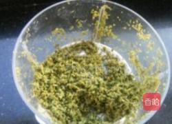 香椿鸡蛋饼的做法图解1