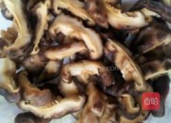 瑶柱蚝豉焖冬菇的做法图解3