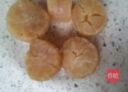 瑶柱蚝豉焖冬菇的做法图解4