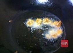 妈妈手传荔枝肉的做法图解2