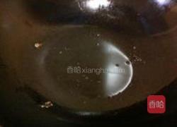 妈妈手传荔枝肉的做法图解4