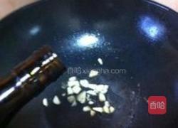 妈妈手传荔枝肉的做法图解6