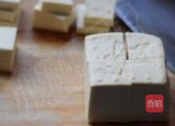 糖醋脆皮豆腐的做法图解1