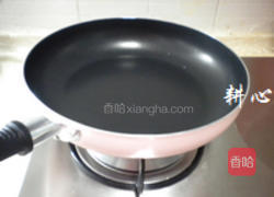 大白菜炒培根的做法图解2