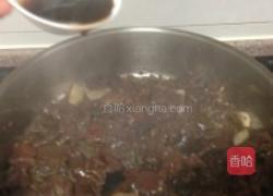 青椒松蘑的做法图解10