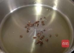 青椒松蘑的做法图解8