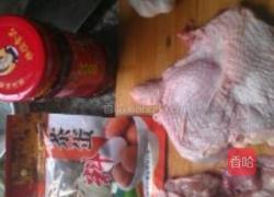 口水鸡的做法图解1
