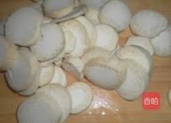 杏鲍菇炒小白菜的做法图解1