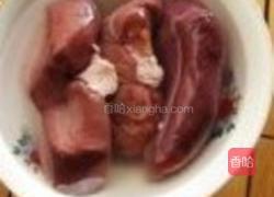 溜腰花的做法图解1