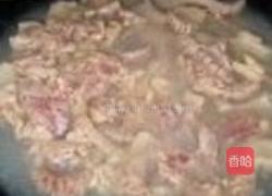 溜腰花的做法图解3