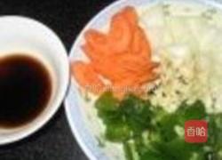 溜腰花的做法图解4