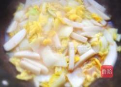 豆瓣娃娃菜煮年糕的做法图解2