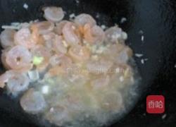 虾仁烩香菇的做法图解2