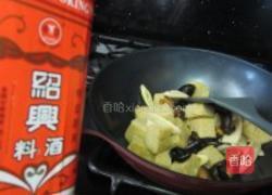 蜜汁红烧烤麸的做法图解4