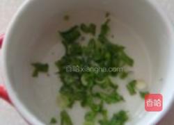 蒜泥牛肉的做法图解7