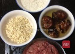 麦麦珍珠丸的做法图解1