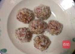 麦麦珍珠丸的做法图解3