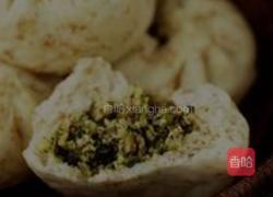 全麦香菇春笋包的做法图解2