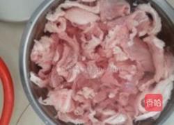西红柿牛腩牛肉汤的做法图解2