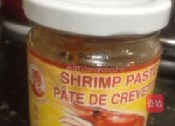 虾膏空心菜的做法图解1