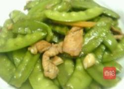荷兰豆肉片的做法图解2