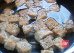 四喜烤麸的做法图解3