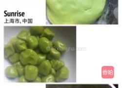 荠菜笋丁青团的做法图解2