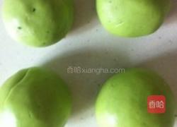 荠菜笋丁青团的做法图解5