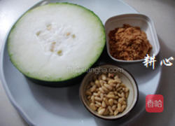 肉松炒冬瓜的做法图解1