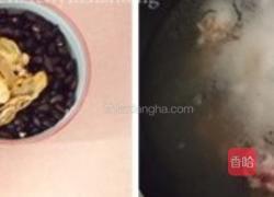 黑豆冬蚝生地汤的做法图解1