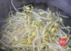 川香水煮肉片的做法图解2