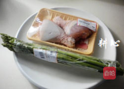 芦笋肉丝的做法图解1