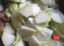 木耳肉片炒佛手的做法图解5