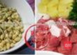 黄豆芽炖海带的做法图解1