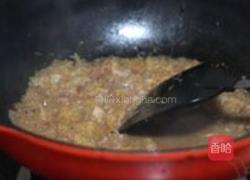 鸭腿烧橙汁的做法图解8