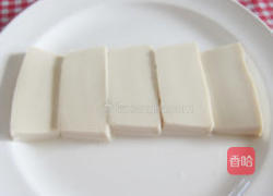 泰式凉拌皮蛋豆腐的做法图解3