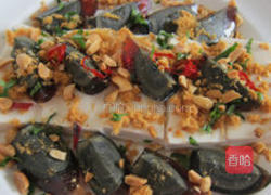 泰式凉拌皮蛋豆腐的做法图解5