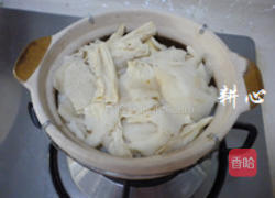 竹荪腐竹排骨煲的做法图解9