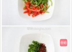 花椒牛肉的做法图解2