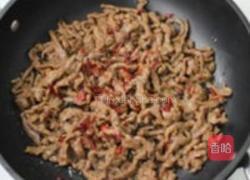 花椒牛肉的做法图解3