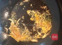 酸汤辣肥牛的做法图解3